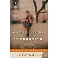 Betty Smith "A Tree Grows in Brooklyn"