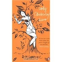D. H. Lawrence "Lady Chatterley's Lover"