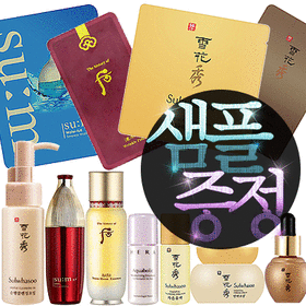 Пробники с описанием на английском