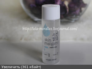 водичкой MAL:GEM Moist