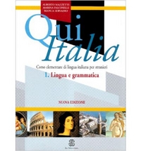 Учебник Qui Italia lingua e grammatica
