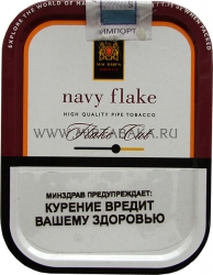 Табак для трубки Mac Baren Navy Flake