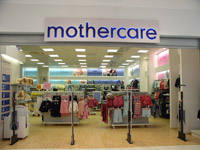 подарочная карта mothercare