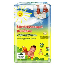 Пелёнки впитывающие с липким фиксирующим слоем, 60х60 см