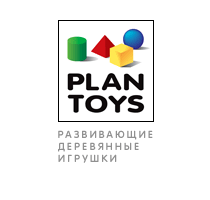 Игрушки фирмы Plan Toys