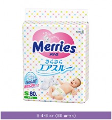 Merries S (4-8 кг) 80+2 шт.