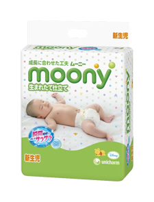 Подгузники Moony размер NB (Юбилейные)  (Unicharm Japan ) до 5 кг