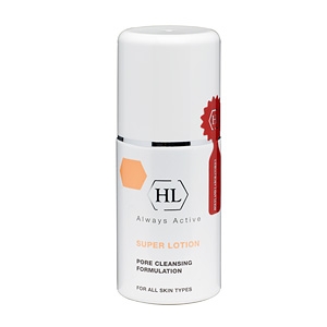 Holy Land Super Lotion