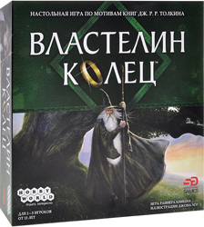 Настольная игра «Властелин Колец»