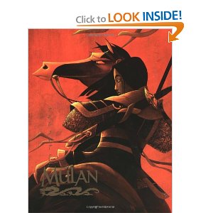 АРТБУК МУЛАН (The Art of Mulan)