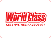 Годовая карта в фитнес-клуб World Class