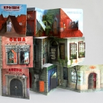 “Старый город”, авторская книжка-игрушка в трех частях