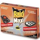 RAID массив