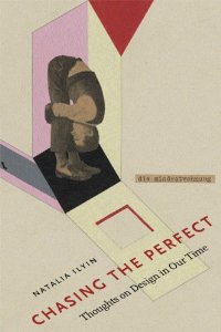 Chasing The Perfect