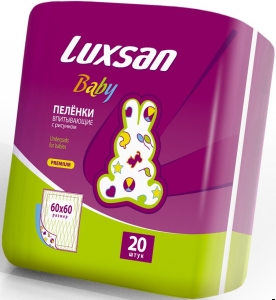 Luxsan baby Пеленка с рисунком 60х60 20 шт.