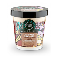 Обновляющий скраб для тела / Almond & Honey Milk