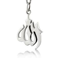 Allah Necklace