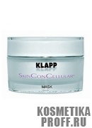 Mask Маска Klapp