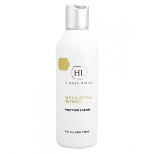 Holy Land Alpha-Beta & Retinol Prepping Lotion