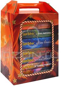 Гарри Поттер (комплект из 7 книг)  Дж. К. Ролинг