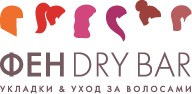 Сертификат в Fen Dry Bar