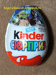 Kinder star wars