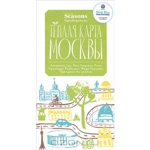 ТЕПЛАЯ КАРТА МОСКВЫ 2013