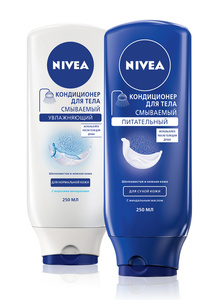 Кондиционер для тела Nivea