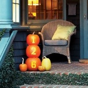 Планы на осень