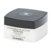 Бальзам для губ Chanel Pecision Hydramax + Active Nutrition Lip Care