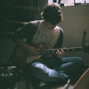 игра на гитаре для меня