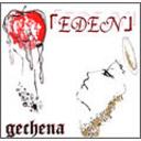 gechena - Eden