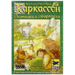 Каркассон и все дополнения