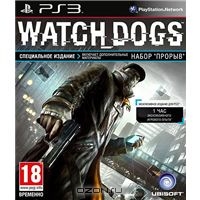 Watch Dogs: Специальное издание (PS3)