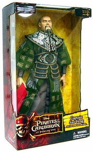 Zizzle - Pirates of the Caribbean At World's End Deluxe 12 Inch Action Figure Captain Sao Feng