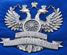 Tran Siberian Epress Golden Eagle