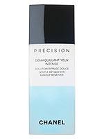 Chanel Precision Demaquillant Yeux Intense