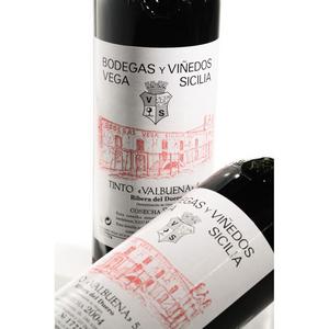 Bodegas Vega Sicilia