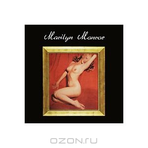 Marilyn Monroe ...Who Else?