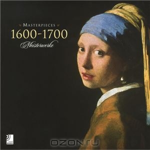 Masterpieces: 1600-1700 (+ 4 CD)
