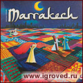 Настольная игра Марракеш (Marrakech)