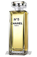 Chanel № 5 Eau Premiere