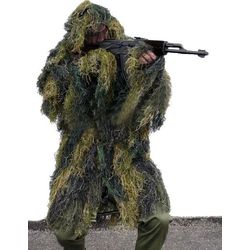 Маскхалат Гилли "лес"