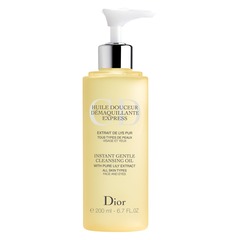 Dior Instant Gentle Cleansing Oil