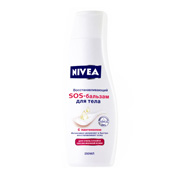 Бальзам для тела NIVEA Восстанавливающий SOS-бальзам