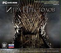 PC game "Game of Thrones"