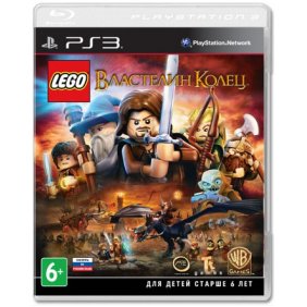 LEGO Властелин колец ps3