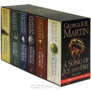 George Martin "A song of Ice and Fire"