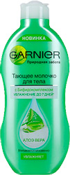 Молочко тающее для тела Garnier Алоэ