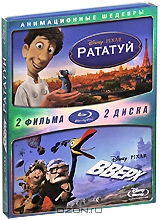 Up / Ratatouille (2 Blu-ray)